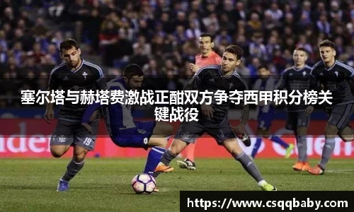 lehu乐虎国际官方网站